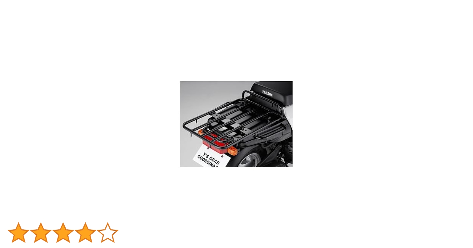 Amazon | YAMAHA(ヤマハ) リアキャリアタイプB BX50 Q5K-YSK-059